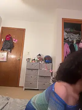 Snapshot of Binaxox chatting on November 15, 2025, 5:53 pm Binaxox online show from November 15, 2025, 5:53 pm