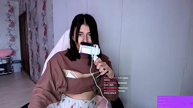 KristinaScott online show from January 18, 2026, 12:42 pm