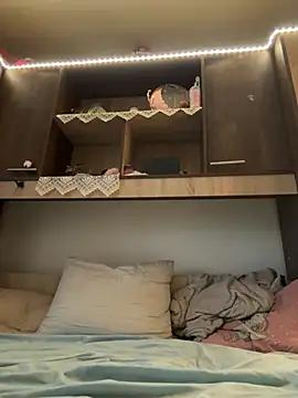 ivybabby online show from March 5, 2026, 3:30 pm