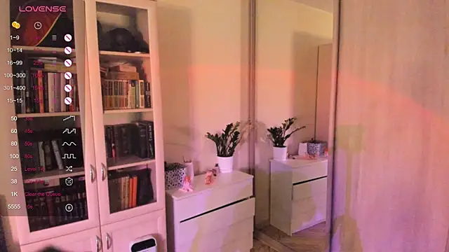 Juliorah1 online show from November 23, 2025, 3:12 pm