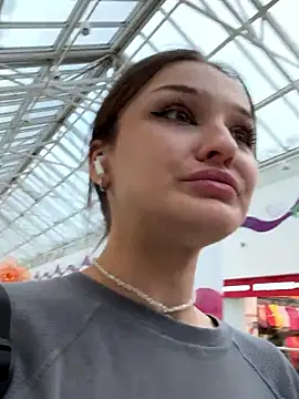 ErikaMuse online show from November 22, 2025, 6:01 am