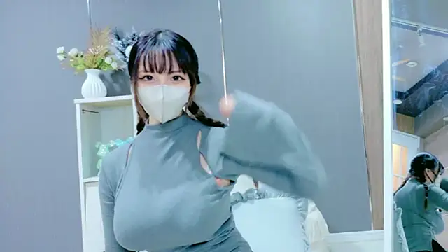 niko-jpn online show from December 2, 2025, 9:36 am