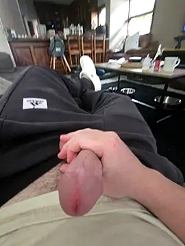 Snapshot of Cheekoy06 chatting on November 16, 2025, 12:11 pm Cheekoy06 online show from November 16, 2025, 12:11 pm