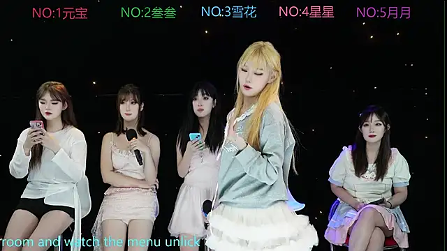 Snapshot of MKL1888 chatting on November 24, 2025, 11:32 am MKL1888 online show from November 24, 2025, 11:32 am