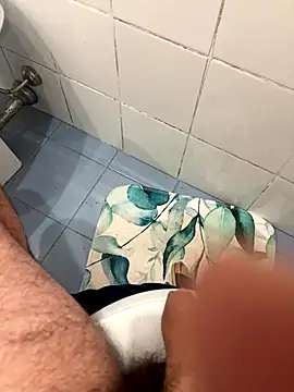 marc8876 online show from December 18, 2025, 5:13 am