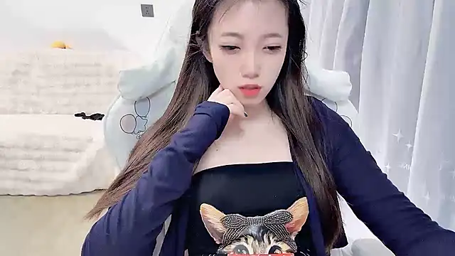 yuyayayu online show from January 7, 2026, 1:52 am