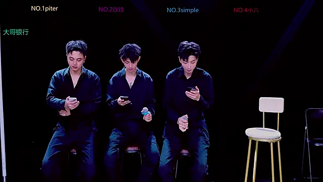 BIG-BANG-001 online show from November 18, 2025, 8:52 am