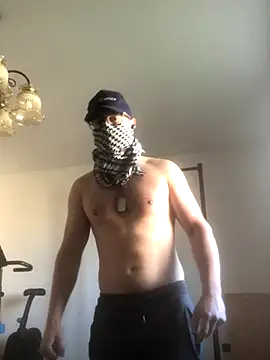 Snapshot of biscottosexy69 chatting on November 23, 2025, 10:59 am biscottosexy69 online show from November 23, 2025, 10:59 am