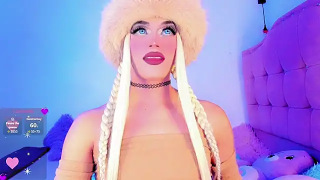 Shiaki 04 online show from March 13, 2026, 2:07 am