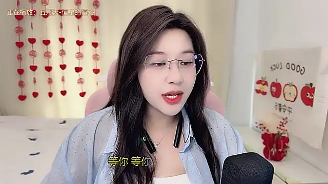 TTtia  online show from March 1, 2026, 2:46 am