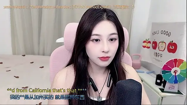 TTtia  online show from May 11, 2026, 2:45 pm
