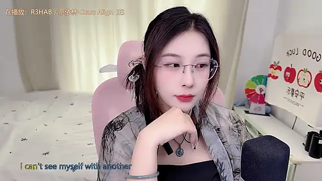 TTtia  online show from June 15, 2026, 3:31 am