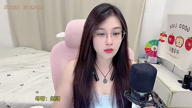TTtia  online show from June 15, 2026, 3:36 pm