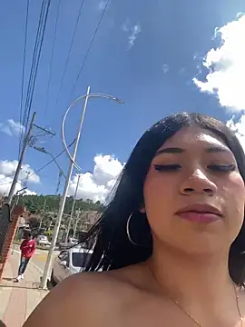 Celeste villanueva  online show from December 1, 2025, 4:01 pm