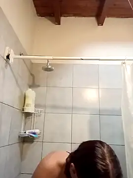 Snapshot of cata_bronw chatting on November 19, 2025, 7:25 pm cata bronw online show from November 19, 2025, 7:25 pm