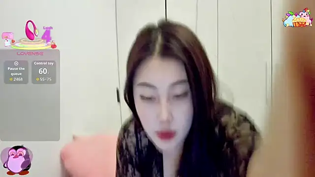 XIAOFENG-2025 online show from December 3, 2025, 12:29 am