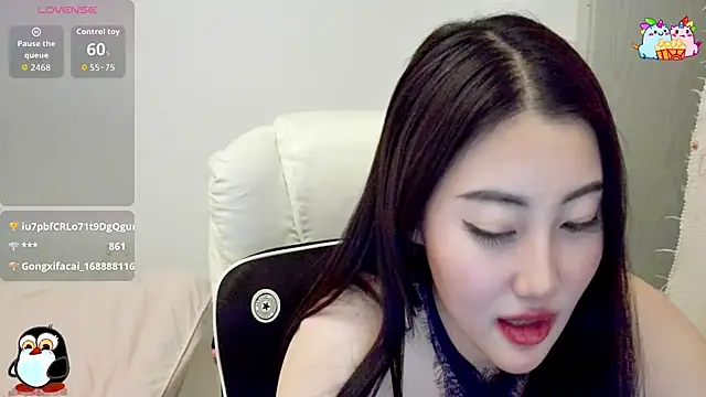 XIAOFENG-2025 online show from December 4, 2025, 12:25 pm