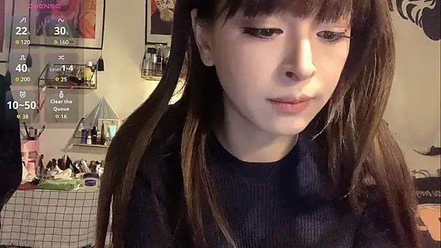 coco-jiang online show from December 4, 2025, 3:32 pm