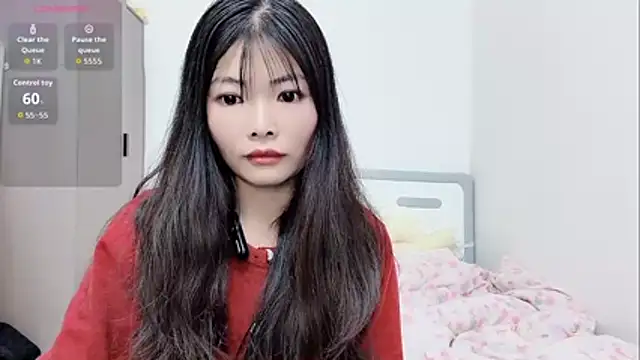 Snapshot of Ava-Baby chatting on November 21, 2025, 12:04 pm Ava-Baby online show from November 21, 2025, 12:04 pm