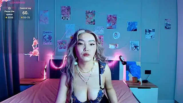 junamiin online show from December 5, 2025, 7:21 pm