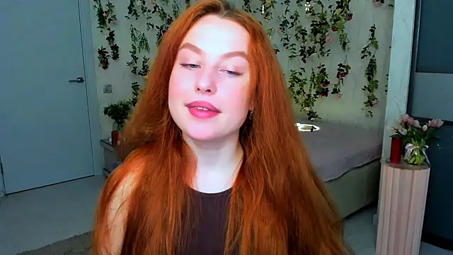 Snapshot of AirySilhouette chatting on May 24, 2026, 1:10 am AirySilhouette online show from May 24, 2026, 1:10 am