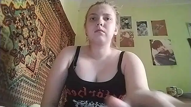 Snapshot of KikiBang chatting on May 31, 2026, 7:37 am KikiBang online show from May 31, 2026, 7:37 am
