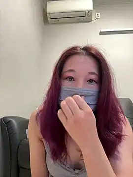 Snapshot of nana_na425 chatting on February 14, 2026, 12:29 am nana na425 online show from February 14, 2026, 12:29 am