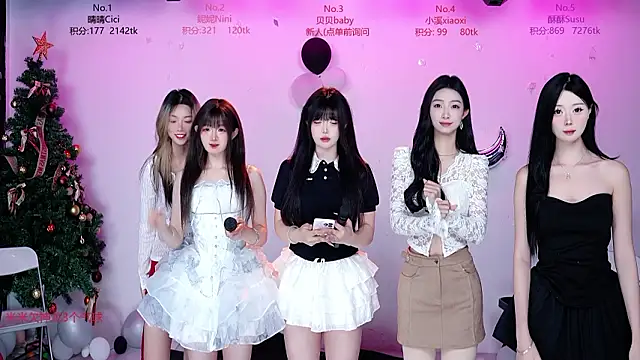 CM---002 online show from March 4, 2026, 1:22 am