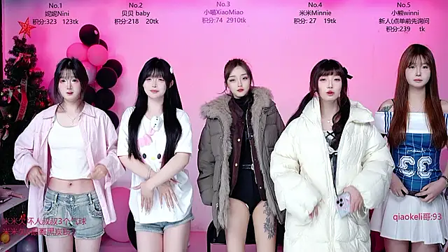 CM---002 online show from March 19, 2026, 1:31 am