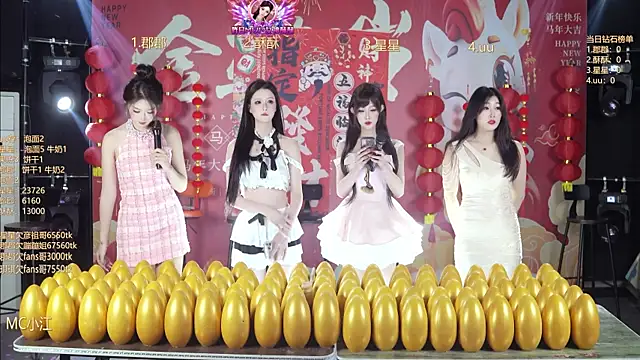 A848-01 online show from March 3, 2026, 6:36 pm