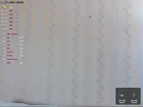 Snapshot of LustfulSarah chatting on November 14, 2025, 7:07 am LustfulSarah online show from November 14, 2025, 7:07 am