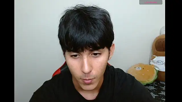 Snapshot of Neithanzynnx chatting on November 24, 2025, 7:46 pm Neithanzynnx online show from November 24, 2025, 7:46 pm