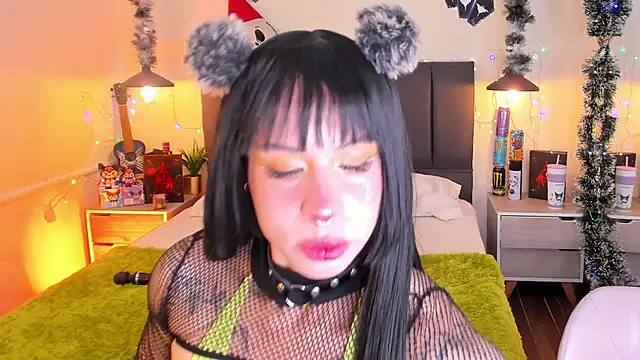 Snapshot of AkiraKurosei chatting on January 6, 2026, 4:27 am AkiraKurosei online show from January 6, 2026, 4:27 am