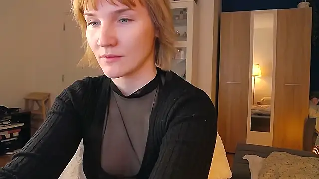 Snapshot of CatchVi chatting on April 3, 2026, 4:32 am CatchVi online show from April 3, 2026, 4:32 am