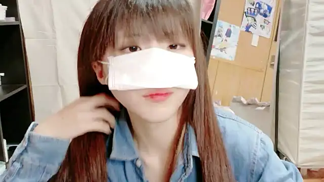  NATSUMI online show from January 14, 2026, 1:06 pm