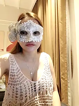 Snapshot of _bi_bi_ chatting on November 24, 2025, 4:40 pm bi bi online show from November 24, 2025, 4:40 pm