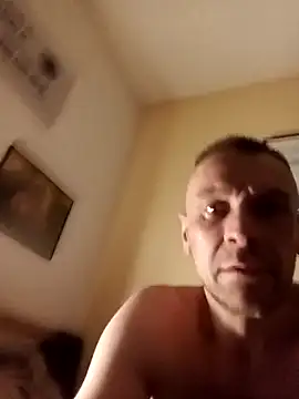 Snapshot of BushedScreed chatting on April 13, 2026, 6:46 pm BushedScreed online show from April 13, 2026, 6:46 pm