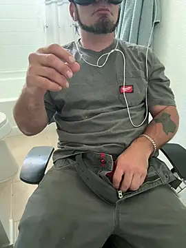 Snapshot of 2addictivelyhorny chatting on April 7, 2026, 1:55 pm 2addictivelyhorny online show from April 7, 2026, 1:55 pm