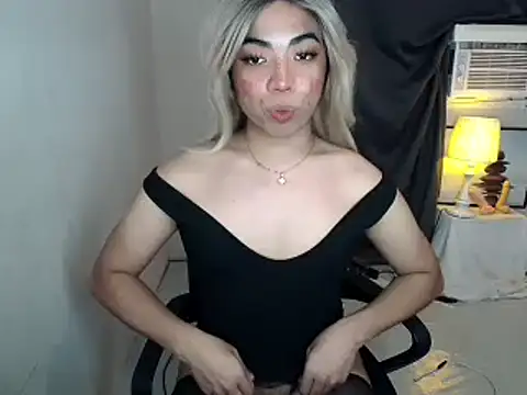 hot melisa online show from December 2, 2025, 3:51 pm