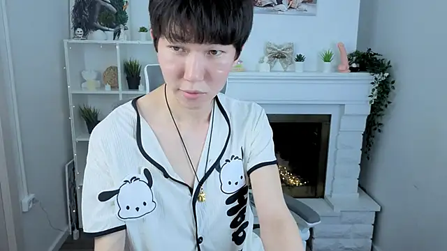 YugoAsian online show from November 30, 2025, 12:42 pm