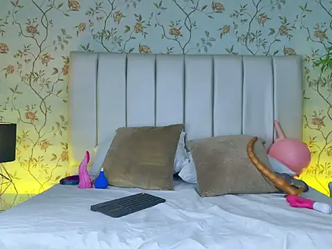 Snapshot of cata_muakgb chatting on February 6, 2026, 2:53 pm cata muakgb online show from February 6, 2026, 2:53 pm