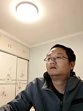 2026go online show from January 6, 2026, 12:42 pm