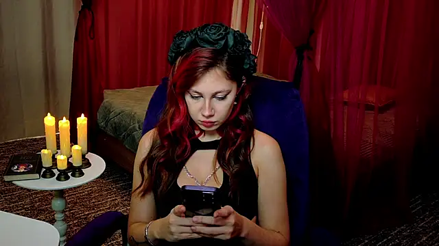 Snapshot of AdaLune chatting on November 26, 2025, 10:27 am AdaLune online show from November 26, 2025, 10:27 am