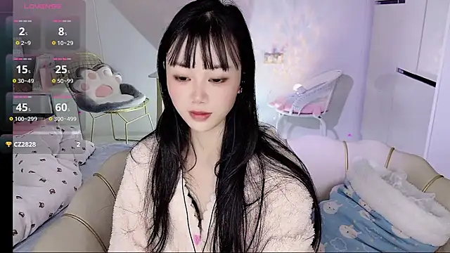 Snapshot of Coral_888 chatting on January 11, 2026, 2:44 pm Coral 888 online show from January 11, 2026, 2:44 pm