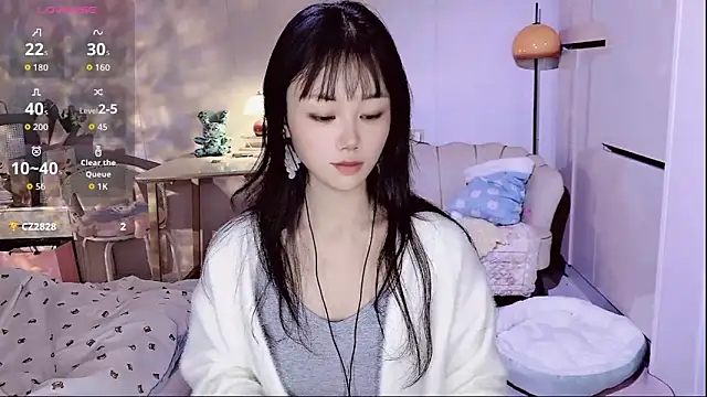 Snapshot of Coral_888 chatting on January 15, 2026, 2:10 pm Coral 888 online show from January 15, 2026, 2:10 pm