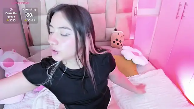 Snapshot of Nana__S chatting on February 20, 2026, 7:21 am Nana S online show from February 20, 2026, 7:21 am