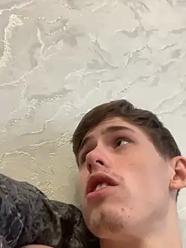 FreeRich online show from December 19, 2025, 4:08 am