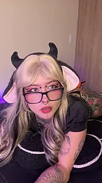 AryRousse online show from December 17, 2025, 2:17 am