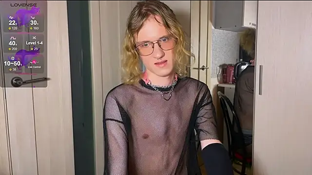 Avery adam online show from February 17, 2026, 10:38 pm