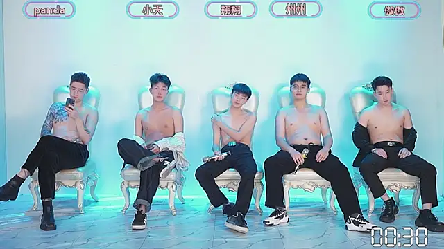 Snapshot of OUBA-boys chatting on November 30, 2025, 11:03 am OUBA-boys online show from November 30, 2025, 11:03 am